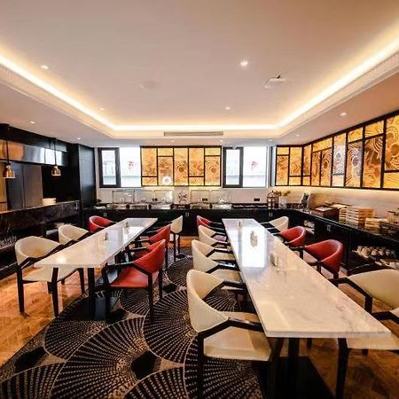 Jinjiang Metropolo Nanjing Confucius Temple Center Hotel Екстериор снимка